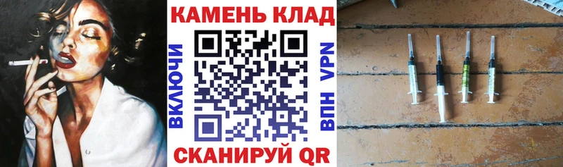 Купить наркотик аптеки Николаевск-на-Амуре Гашиш Марихуана Меф