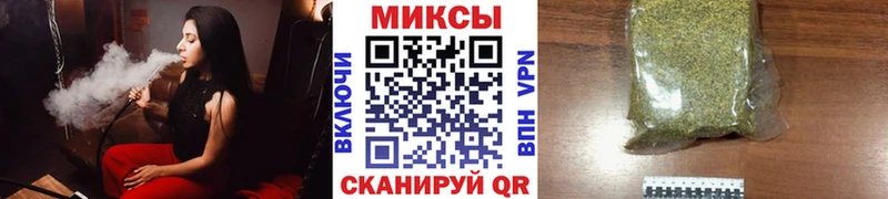 блэк спрут как войти  закладки  Николаевск-на-Амуре  Бутират бутик 