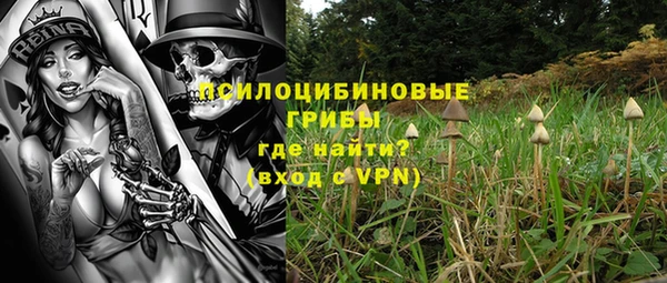 меф VHQ Нягань