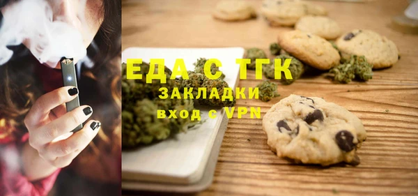 мдма Остров