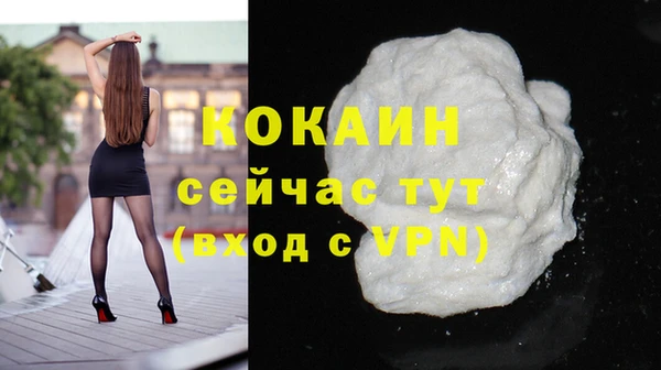 мдма Остров
