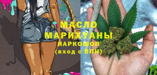 mix Болхов