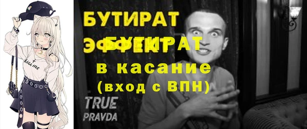 мдма Остров