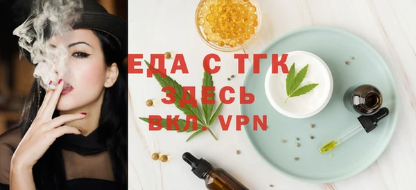 кокс Болохово