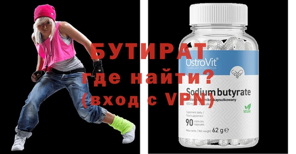 jwh Нязепетровск