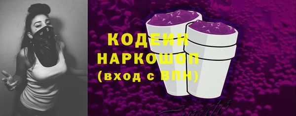 мдма Остров
