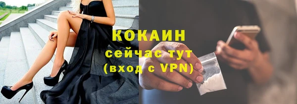 мдма Остров