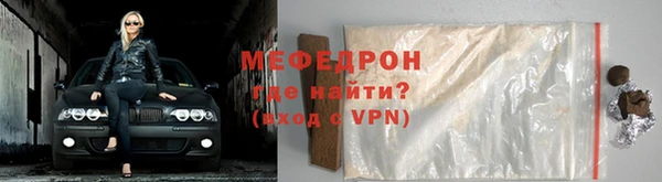 шишки Осташков