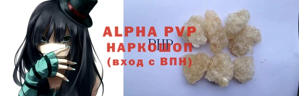 мдма Остров