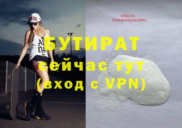 мдма Остров