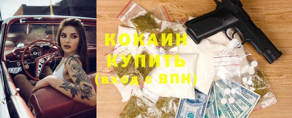 jwh Нязепетровск