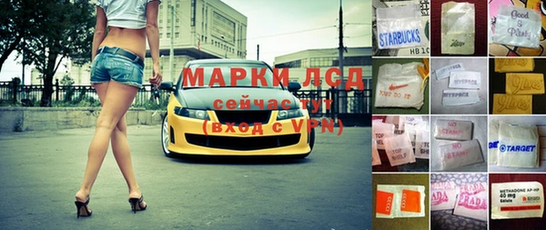 мдма Остров