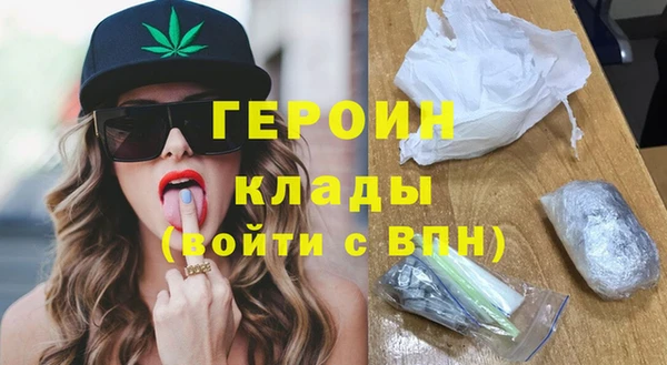 мдма Остров