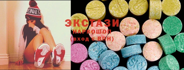 кокаин колумбия Няндома