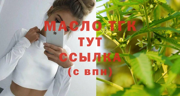 ешки Вязники