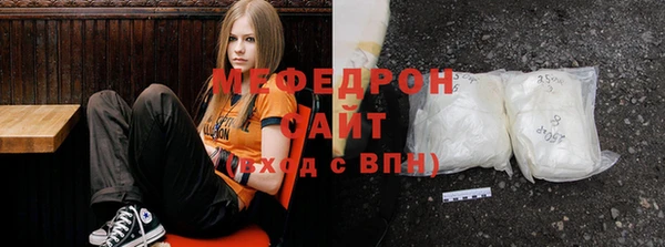 шишки Осташков