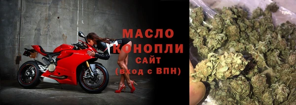 мдма Остров