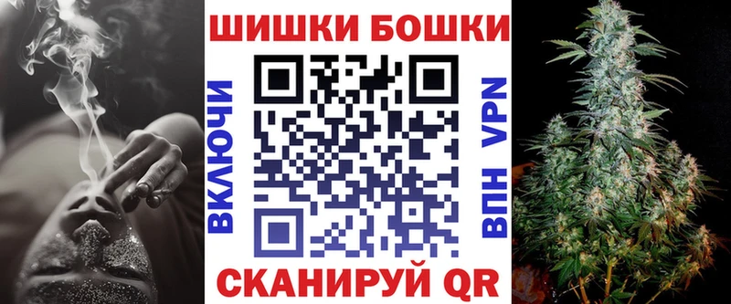 Каннабис Amnesia  OMG   Николаевск-на-Амуре 